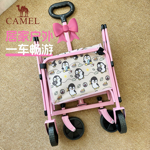 camel家用露营车遛遛鹅折叠