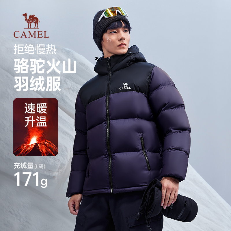 骆驼火山羽绒服男冬季2025新款情侣短款加绒加厚保暖面包男装外套