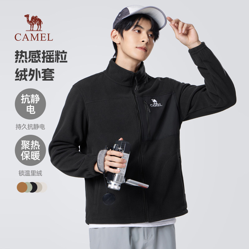 Camel/骆驼冬季骆驼男装夹克