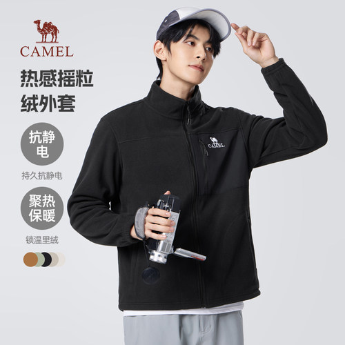 Camel/骆驼冬季骆驼男装夹克