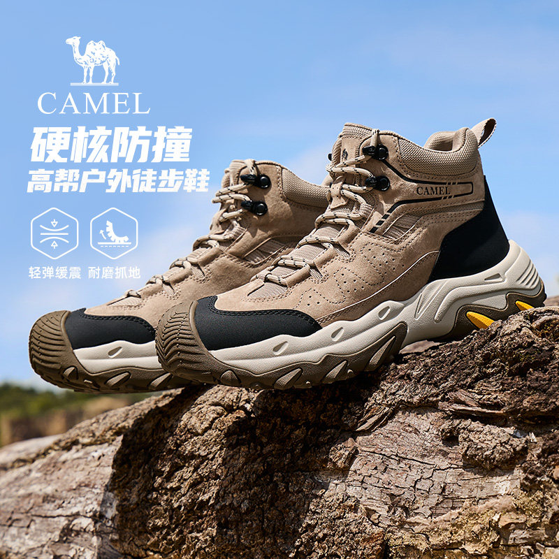 骆驼高帮户外徒步鞋男