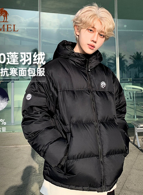 熊猫骆驼羽绒服男冬季户外防寒保暖黑色面包服休闲短款连帽外套女