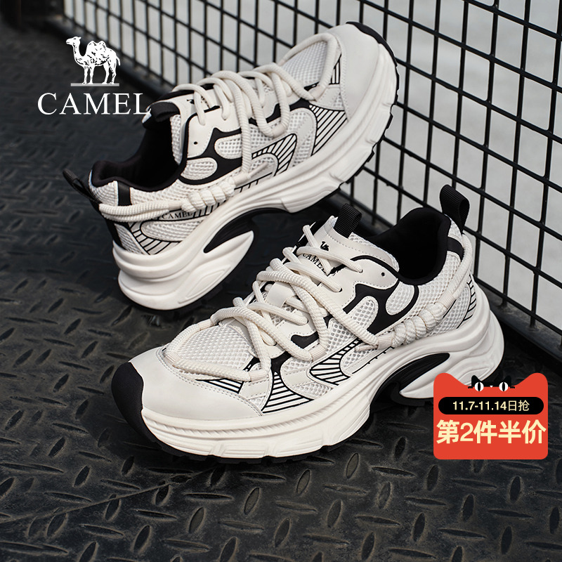 多元拼接鞋面大比例廓形