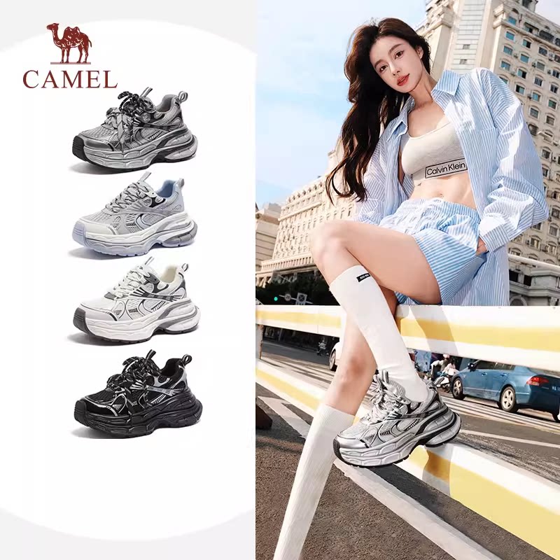 骆驼【银月】女鞋2026春季厚底老爹鞋女户外复古运动鞋百搭休闲鞋