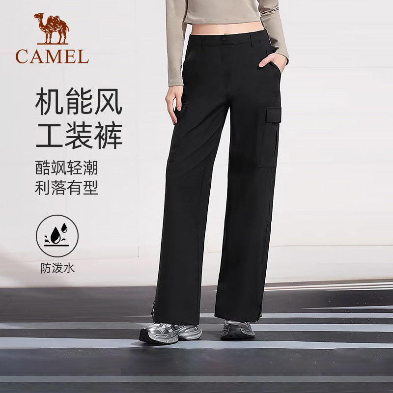 骆驼工装裤男女春夏防泼水休闲裤户外登山运动裤防风黑色冲锋长裤