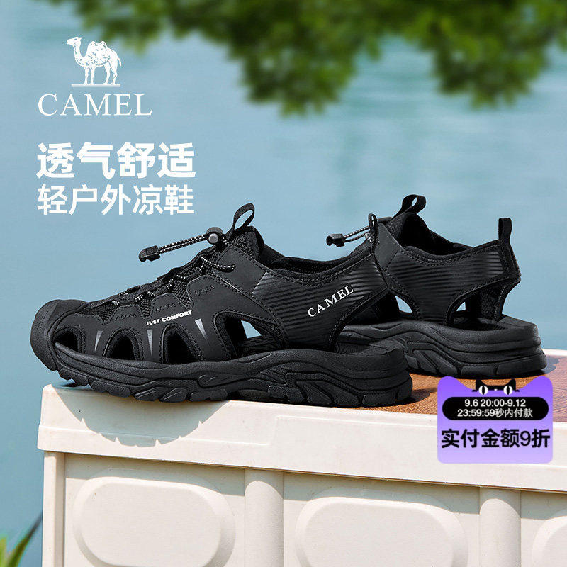 轻盈软弹舒软透气休闲凉鞋图片