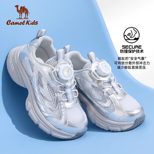 男女童登山鞋 防滑中大童跑步老爹鞋 2025秋冬新款 骆驼儿童运动鞋