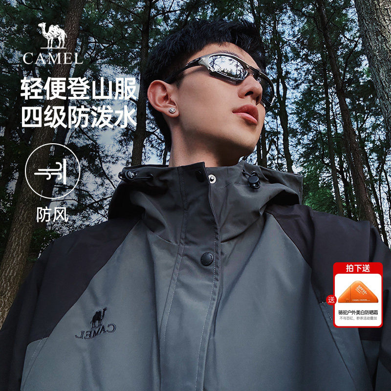 商品图片
