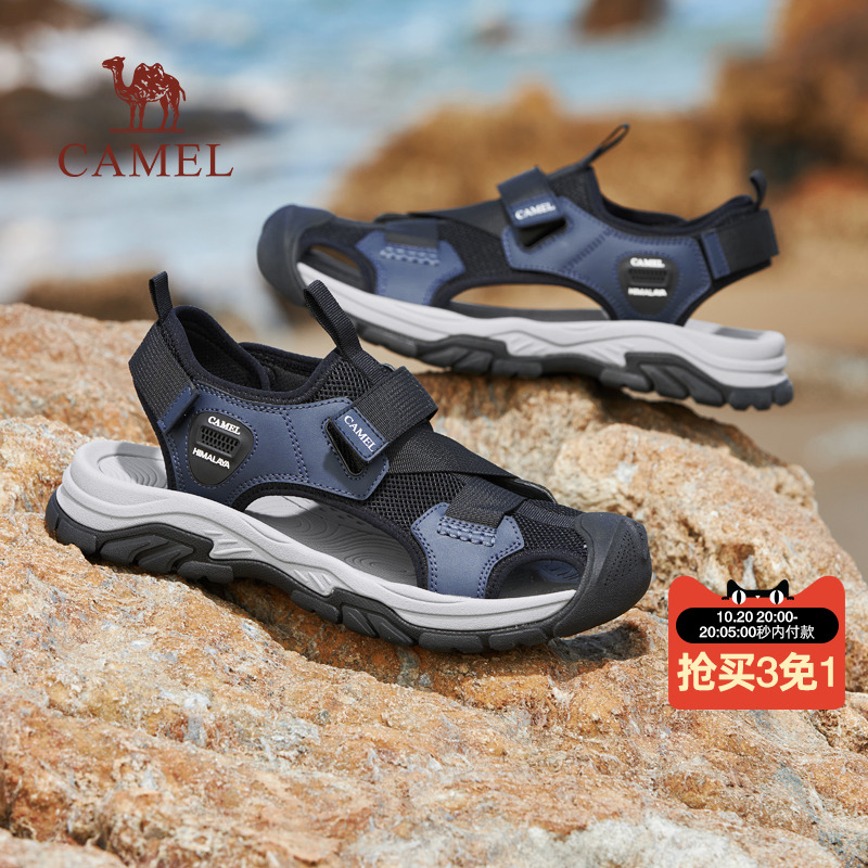 骆驼沙滩鞋男休闲夏季