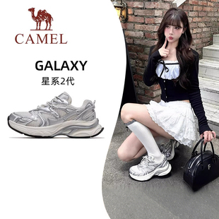 骆驼星系2代老爹鞋女2026春季新款防滑耐磨运动鞋厚底增高休闲鞋