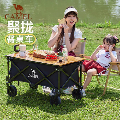 户外聚拢露营手推车骆驼
