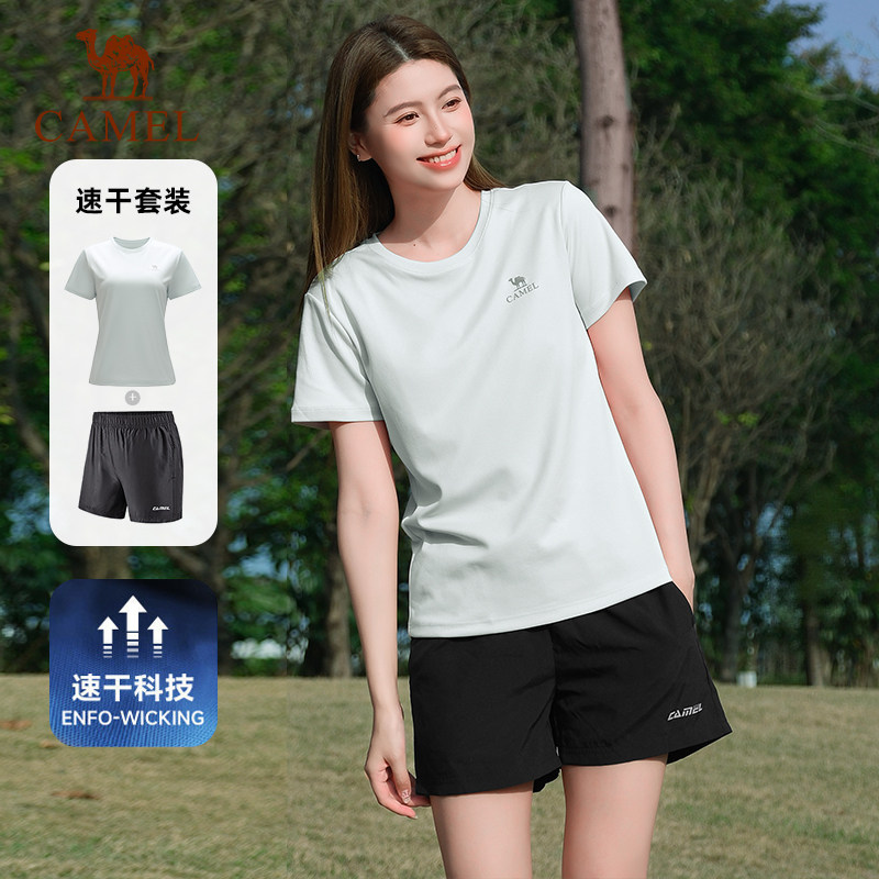 骆驼速干套装女子2026夏季轻薄T恤情侣套装户外健身徒步速干衣男