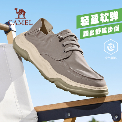 骆驼舒适休闲免系布鞋