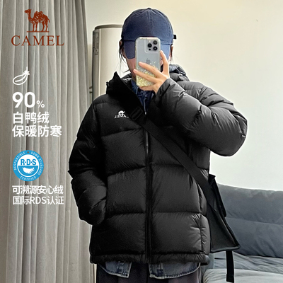黑钻3.0︱骆驼羽绒服女白鸭绒