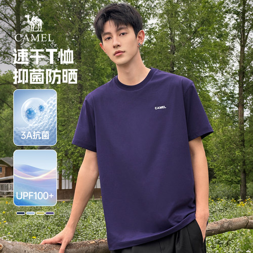 骆驼男装男款圆领短袖T恤