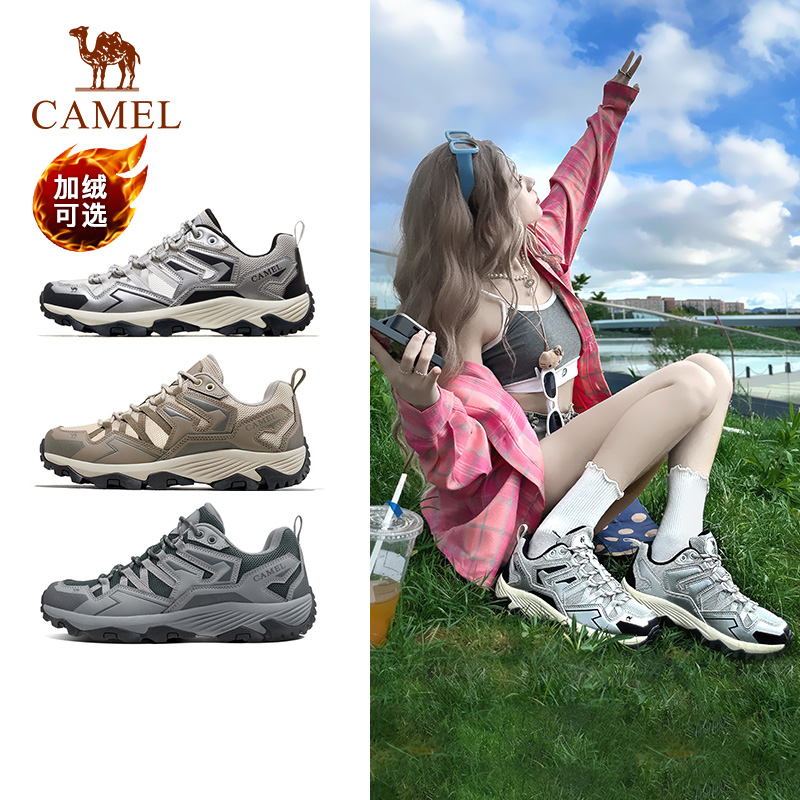 跑步老爹专业徒步鞋子网面鞋防滑