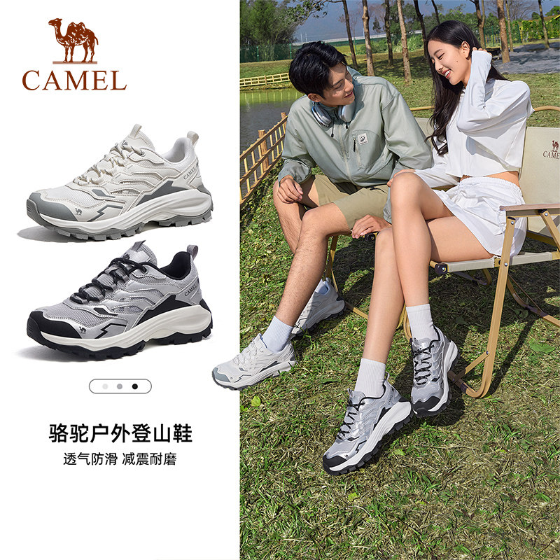 骆驼户外登山鞋女2025春季新款