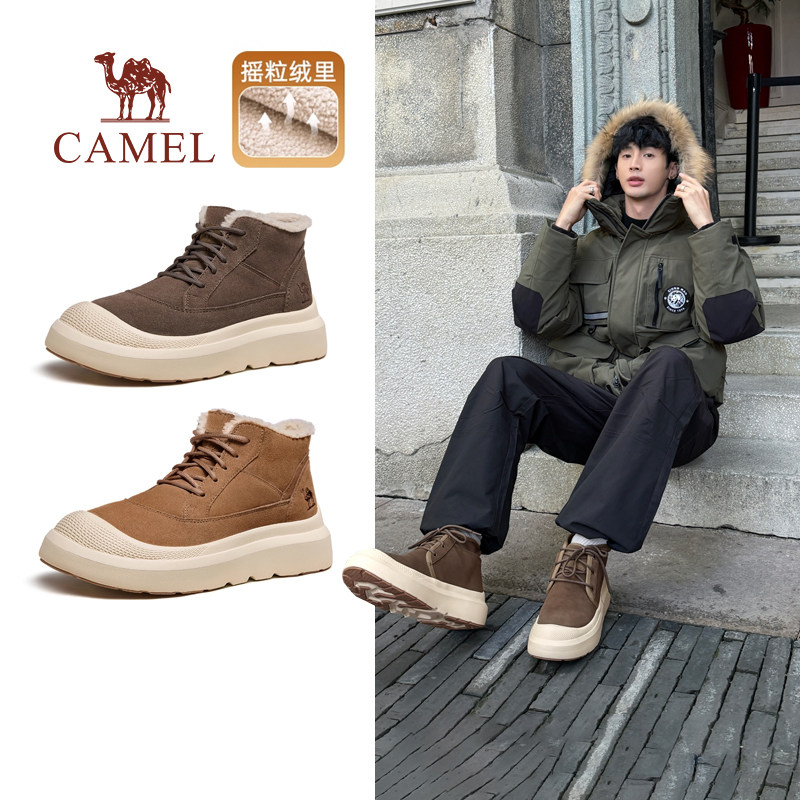 骆驼踏雪加绒运动鞋男2025冬季保暖棉鞋防寒防滑厚底雪地靴子