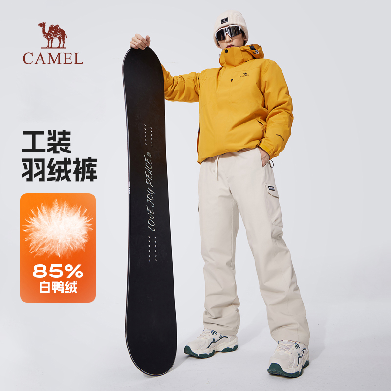 骆驼男装工装羽绒裤男2025新款冬季白鸭绒防泼水抗寒保暖休闲长裤