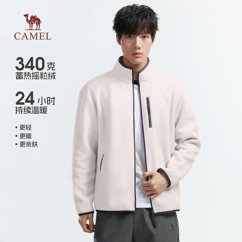 骆驼男装抓绒衣男款2026秋冬新款羊羔绒立领保暖防风休闲运动外套