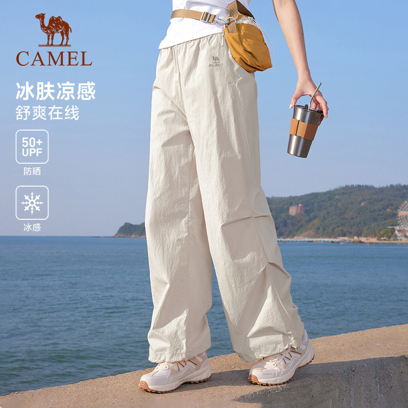 骆驼户外防晒速干凉感休闲裤