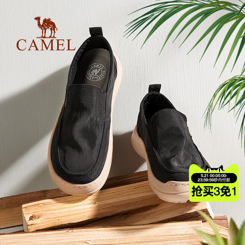 父亲节礼物骆驼一脚蹬男鞋夏季帆布鞋男士舒适透气防滑休闲爸爸鞋
