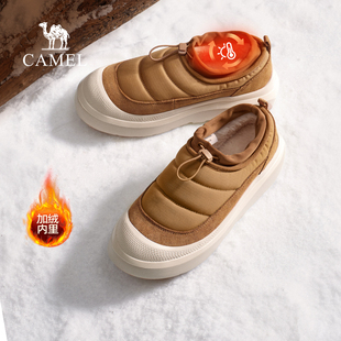 骆驼男鞋2025冬季新款加绒恒温保暖防撞增高厚底休闲雪地棉鞋