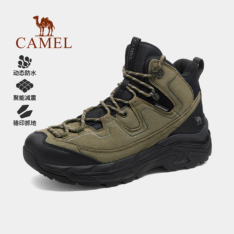 骆驼户外登山鞋2025冬季新款