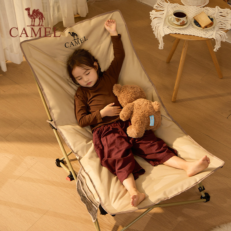 骆驼躺椅户外露营椅子办公室午休椅坐躺两用休闲家居便携折叠椅,户外/登山/野营/旅行用品,户外椅子凳子,淘宝优惠券,粉丝福利购,淘宝优惠卷