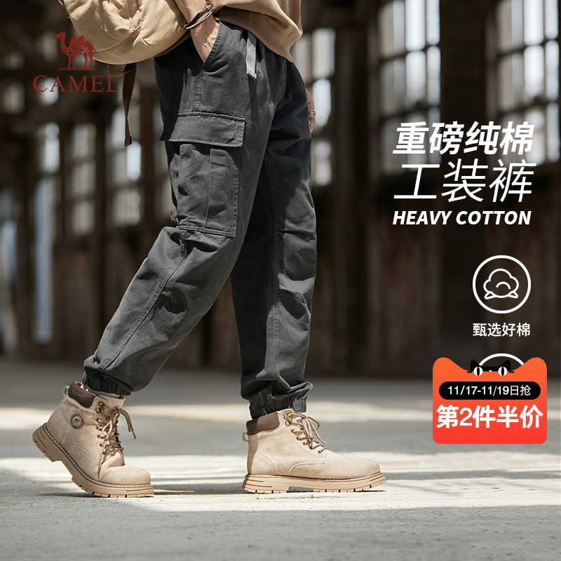 骆驼男装休闲裤Camel/骆驼宽松