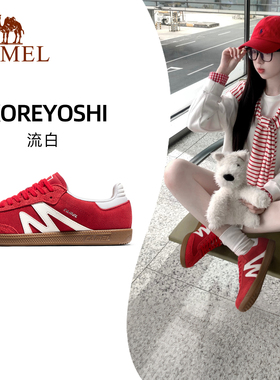 骆驼红色德训鞋女新款平底板鞋新年T头鞋防滑百搭复古户外休闲鞋