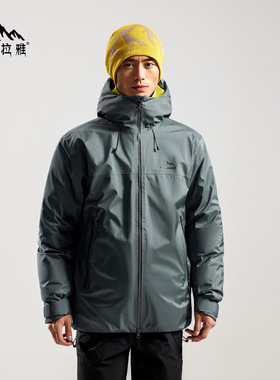 喜马拉雅雅拉硬壳羽绒服800蓬拒水鹅绒保暖PK-TEX巅峰户外登山服