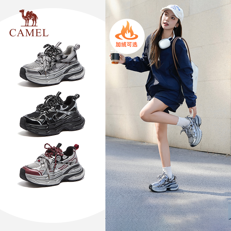 骆驼老爹鞋2025秋季新款女鞋厚底加绒运动鞋增高休闲鞋子