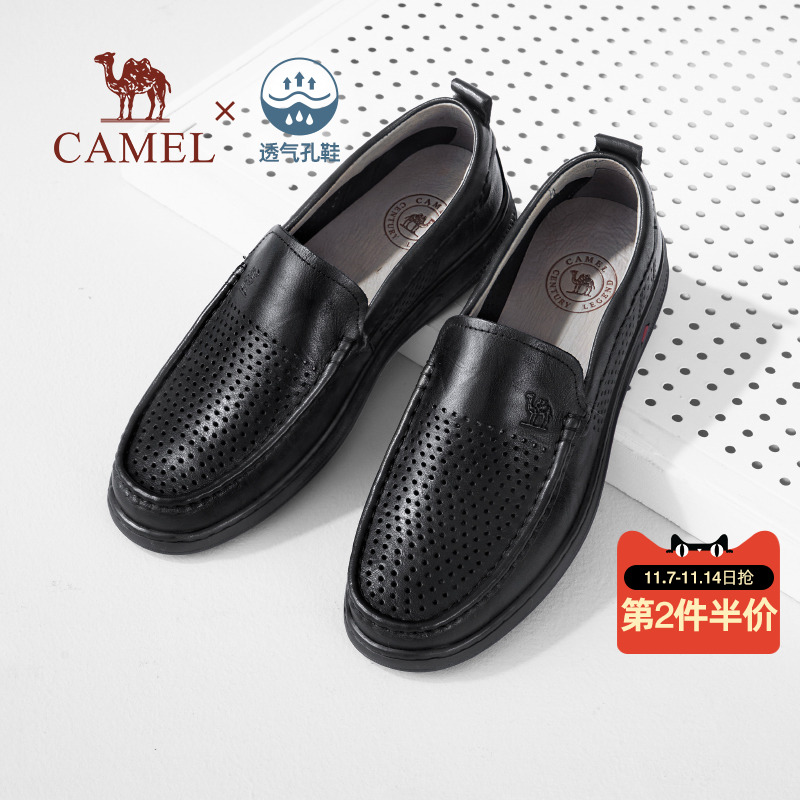 骆驼2025冬季新款牛皮镂空透气软底休闲商务男士凉鞋皮鞋爸爸鞋