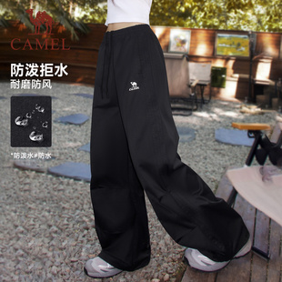 裤 直筒户外运动防泼水登山裤 女装 梭织冲锋长裤 25秋季 骆驼漫游工装