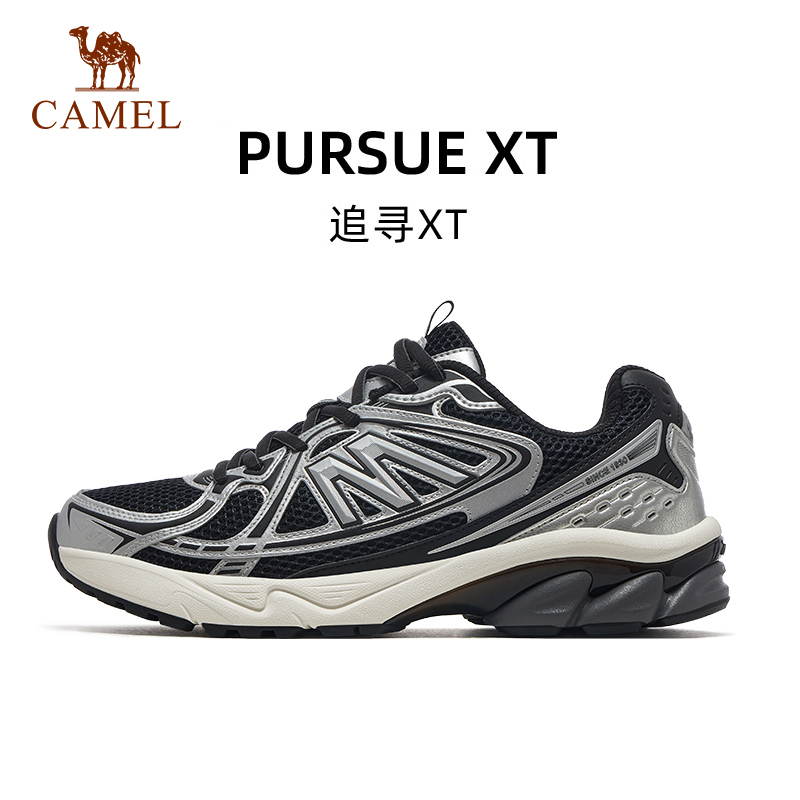 骆驼追寻XT运动鞋减震复古跑步鞋
