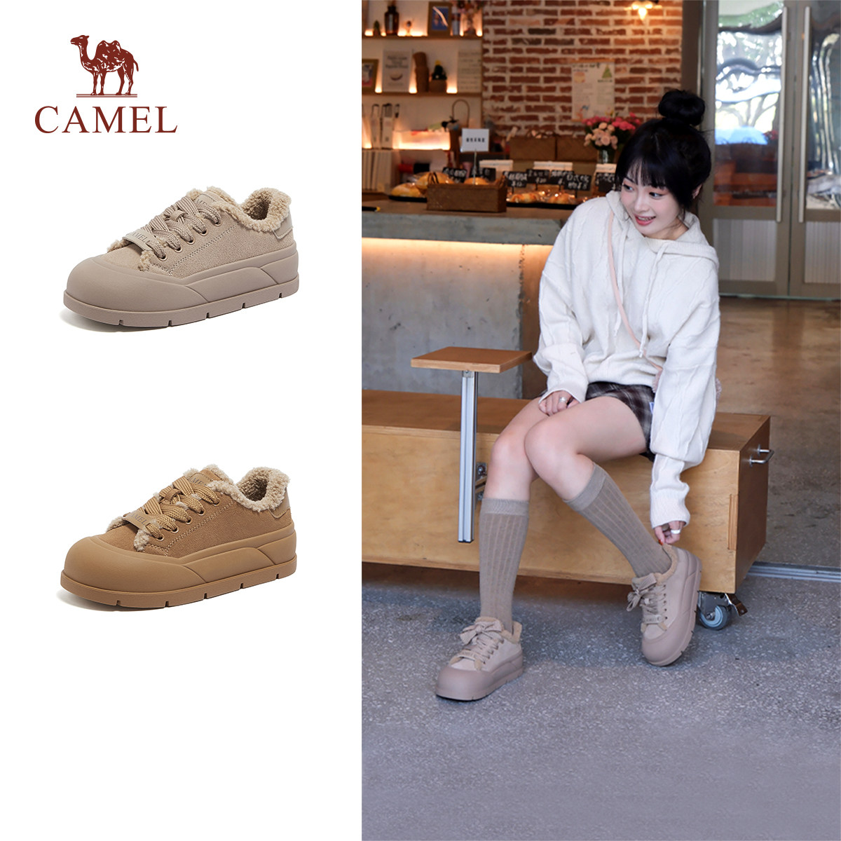 骆驼保暖时尚雪地靴加厚