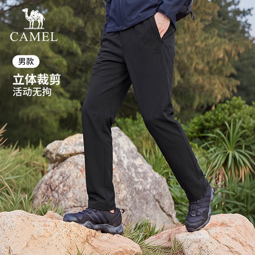 骆驼速干裤男夏季薄款冰丝运动裤