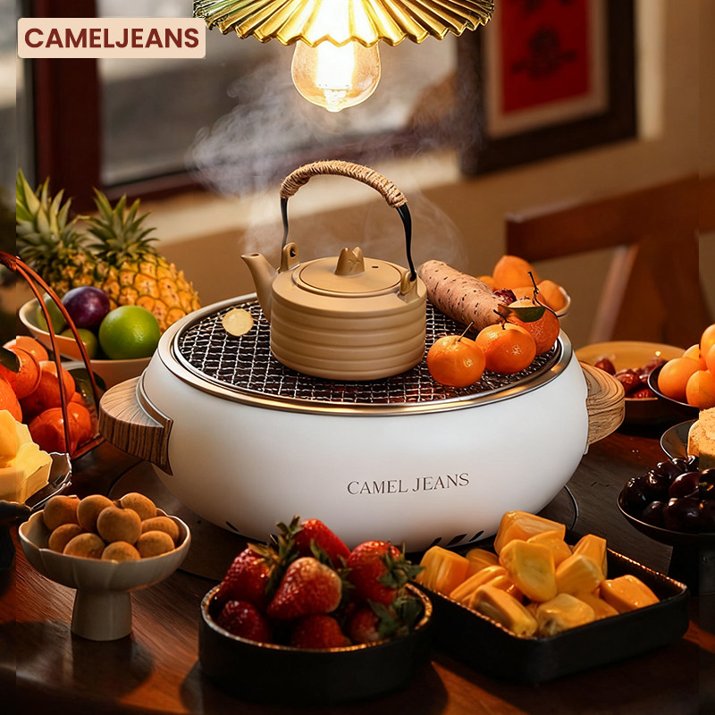 CAMELJEANS围炉煮茶电炭双用炉
