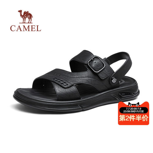 哑光紫荆花牛皮革软弹缓震PU垫