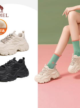 骆驼女鞋2025冬季厚底老爹鞋女增高加绒运动鞋轻便百搭休闲鞋子