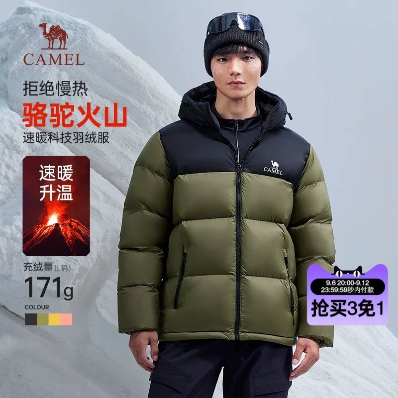 商品图片