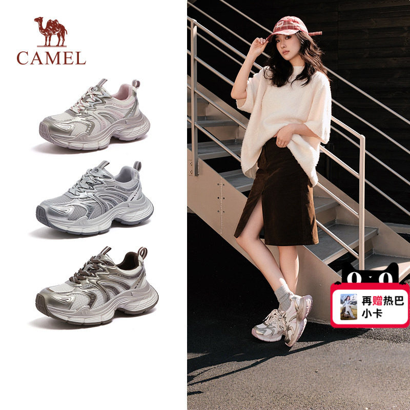 骆驼新款百搭时尚休闲鞋