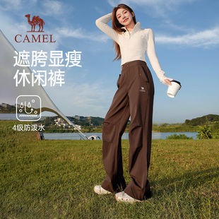 咖色宽松户外直筒休闲伞兵冲锋裤 骆驼女装 2026春季 休闲裤 工装