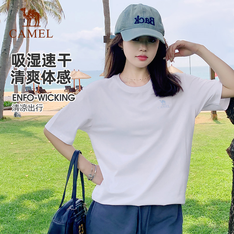 骆驼速干t恤女短袖透气户外2025春夏新款网眼圆领插肩运动上衣男