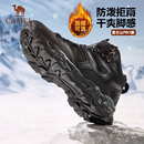 骆驼户外登山鞋男2025冬季防水防滑专业徒步鞋轻便耐磨越野运动鞋