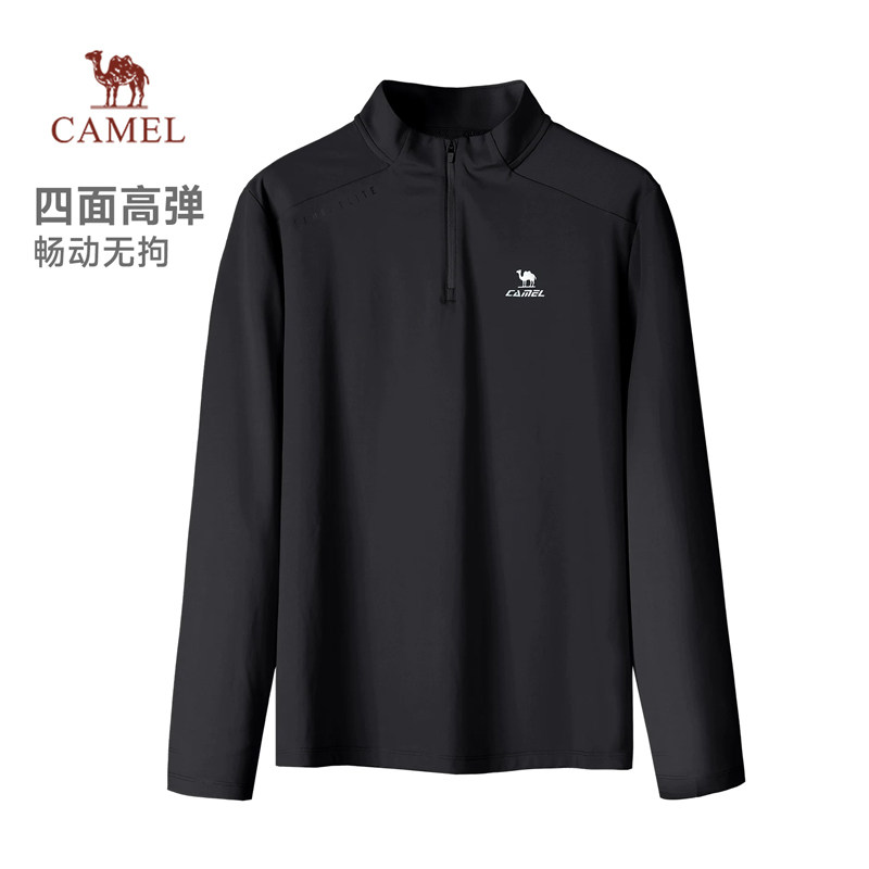 骆驼运动速干T恤长袖新品立领半拉链户外高弹T恤吸湿排汗速干衣男