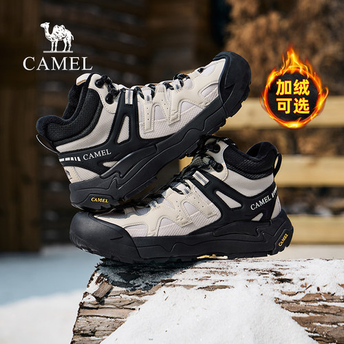 功能分区防滑大底软弹缓震中底