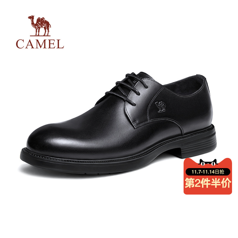 轻量发泡大底奢光皮胚牛皮革