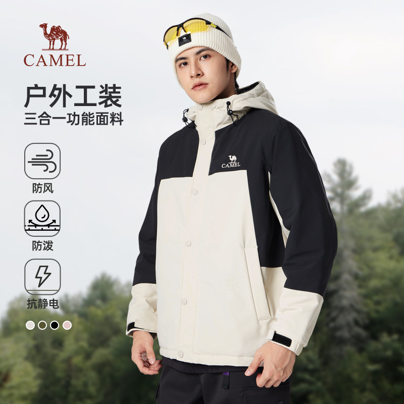 骆驼男装棉服男款冬季2025工装夹克摇粒绒加厚防水情侣外套